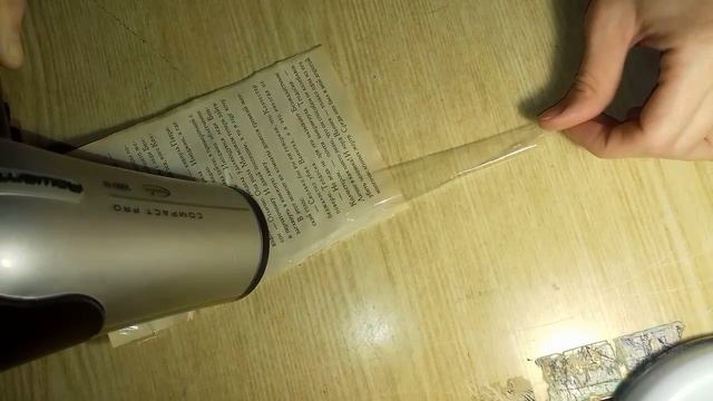 Как отклеить скотч от бумаги,не повревив её и текст.