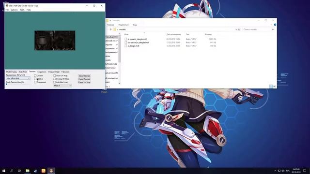 КАК СДЕЛАТЬ МОДЕЛЬ ОРУЖИЯ ПРОЗРАЧНОЙ КС 1.6 смотреть онлайн