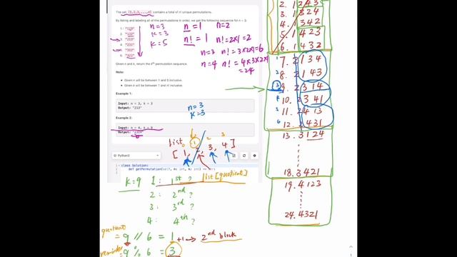 [Intuitive Coding] LeetCode #60 Permutation Sequence June LeetCoding Challenge Python Solution смотреть онлайн