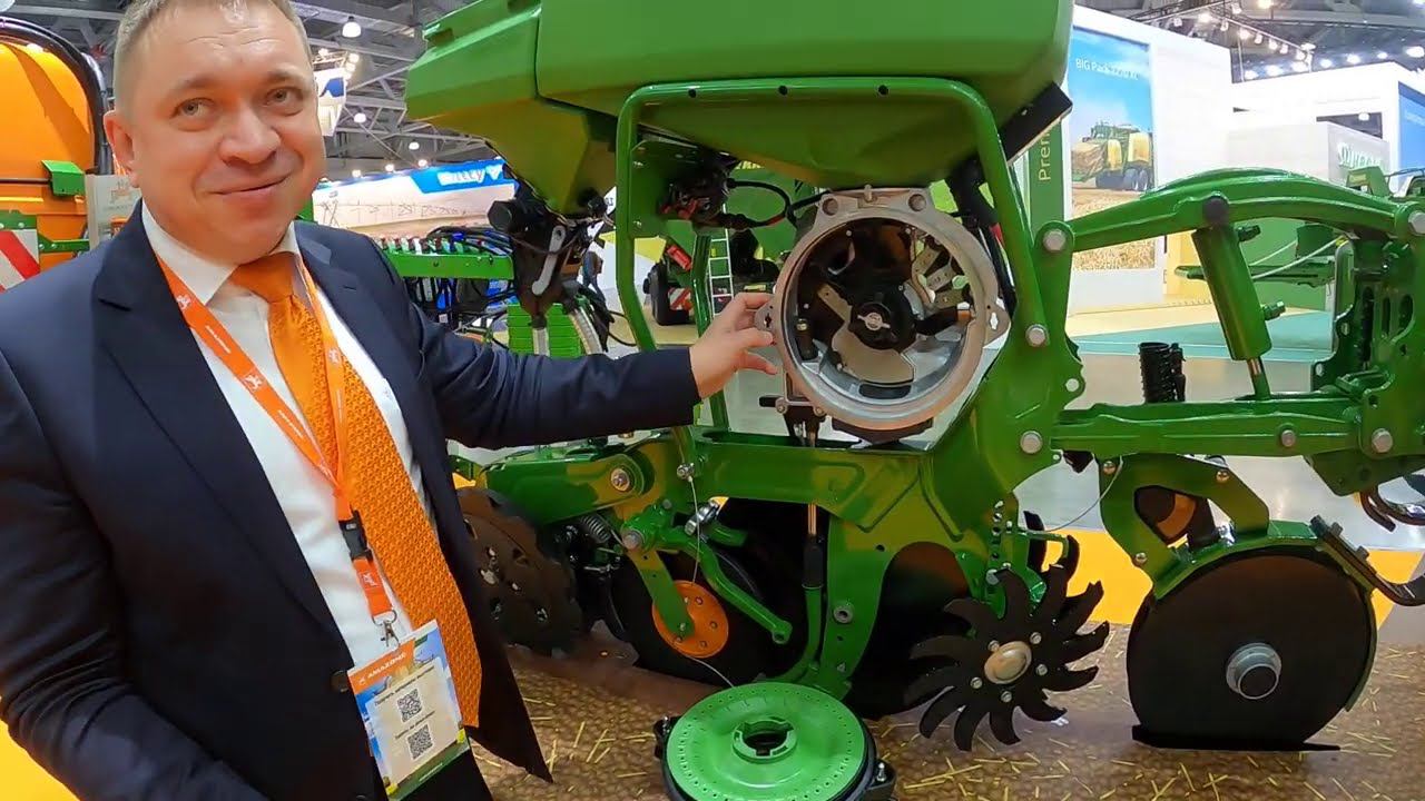 AMAZONE Precea . Конструктив. Агросалон 2020. смотреть онлайн