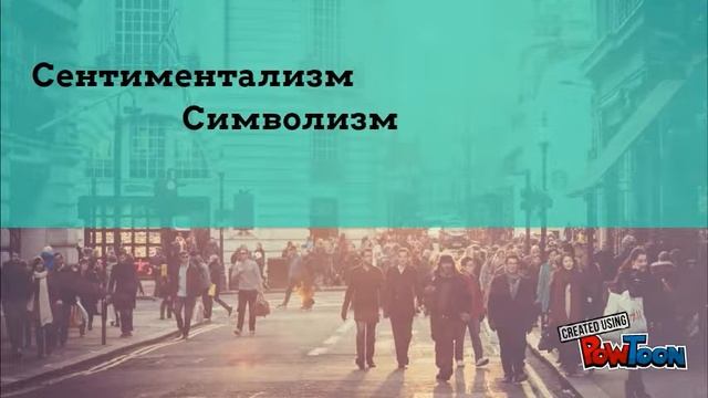 Кем станет Маленький принц, когда вырастет? смотреть онлайн