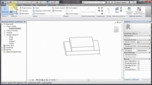 Revit. Пример создания семейства фундамента