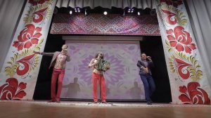 Группа САДКО (г.Москва)_Играй тальянка