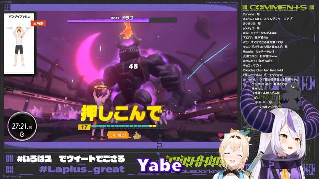 【RUS SUB】ЛАПЛАС ПЛАЧЕТ! ОНА БОЛЬШЕ НЕ МОЖЕТ ЭТОГО ТЕРПЕТЬ!【Hololive JP 6】 смотреть онлайн