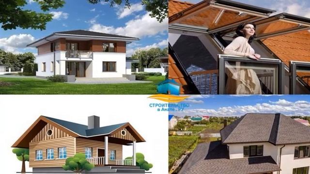 Строительство дома на маленьком участке в Анапе. ЦЕНЫ. СРОКИ. смотреть онлайн