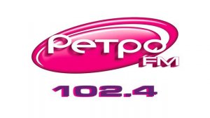 Погода и реклама на Ретро FM Казань 01.07.2017