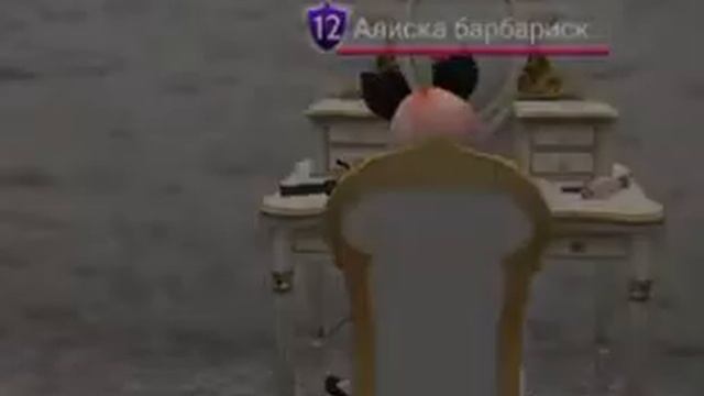 Клип к песне Бойчик смотреть онлайн