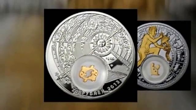 Серебряные монеты "Зодиак" с позолоченной миниатюрой внутри смотреть онлайн