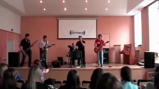 Солнце, купи мне гитару смотреть онлайн