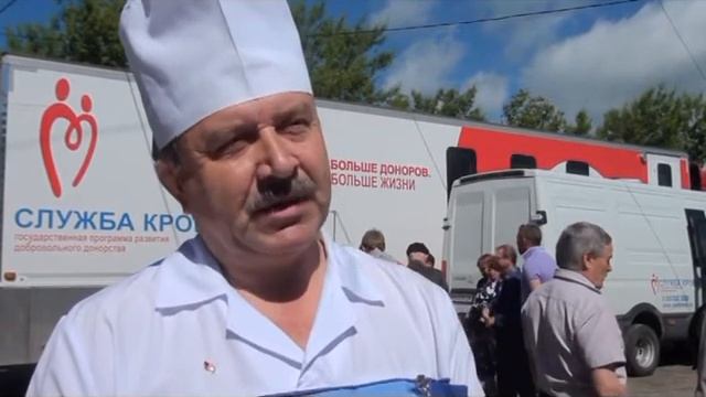 2017 06 14 день донора в Инжавино смотреть онлайн
