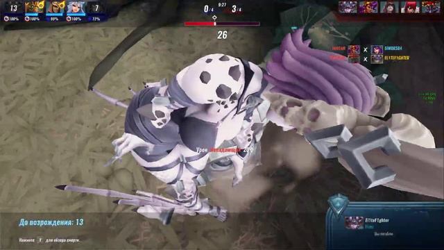 НОВЫЙ ГЕРОЙ НИКС | ПОИНТ ТАНК | ОБЗОР И ГЕЙМЛЕЙ | 6 СЕЗОН PALADINS | 6 SEASON ПАЛАДИНС NYX GAMEPLAY смотреть онлайн