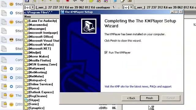 Как скачать KMPlayer для просмотра MP4 смотреть онлайн