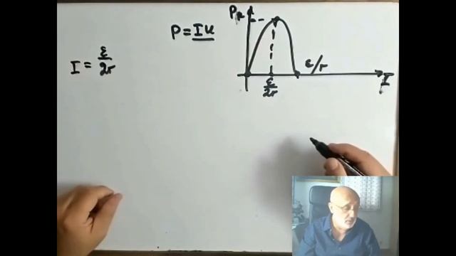 Мощность и КПД электрического тока смотреть онлайн