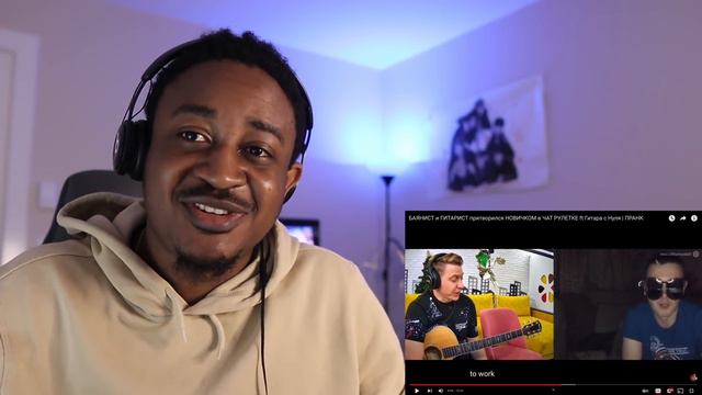 БАЯНИСТ и ГИТАРИСТ притворился НОВИЧКОМ в ЧАТ РУЛЕТКЕ ft Гитара с Нуля | ПРАНК Reaction смотреть онлайн