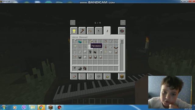 обзор мода decocraft для майнкрафт смотреть онлайн