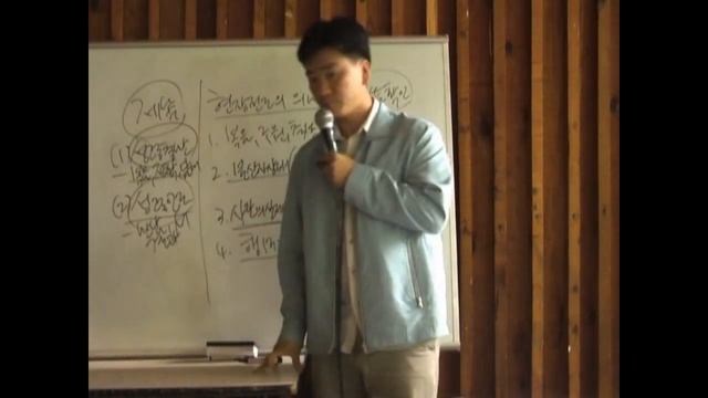 Первая ступень совместного обучения-3. 03-06.06.2008.11 лекция . смотреть онлайн