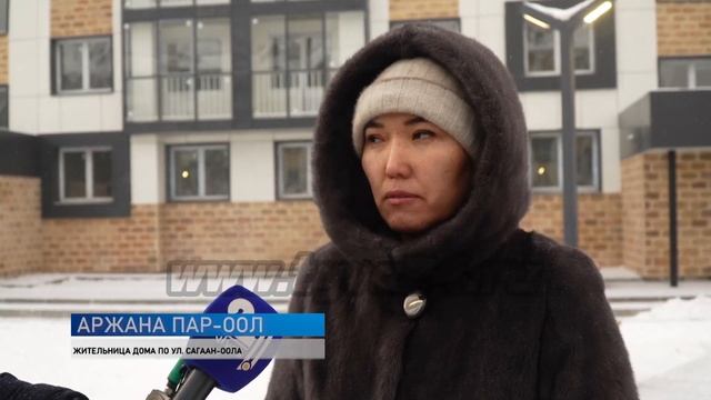 Новоселье под Новый год смотреть онлайн