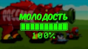 Батя Танк против Всех. Последняя Атака - Танковая Дичь (Фантазия)