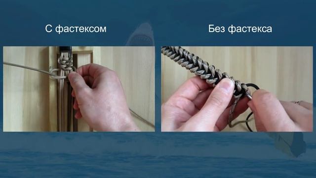 Браслет из паракорда Shark Jaw (Челюсть Акулы) с фастексом + застёжка Mad Max смотреть онлайн