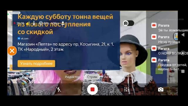 пять ночей в подъезде 2 смотреть онлайн