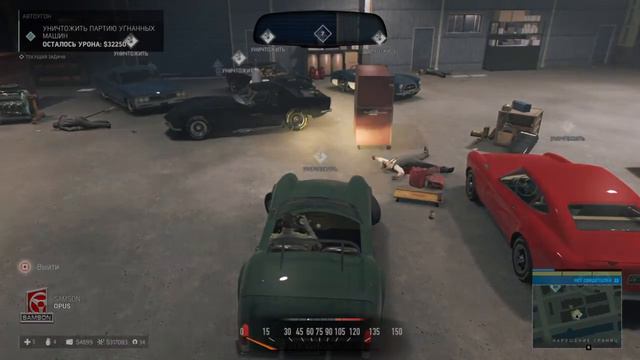 Mafia III Утилизация угнанных авто. смотреть онлайн