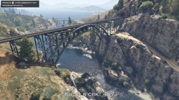 Тестирование GTA 5 с разгоном железа. i7-3770 (4100MHz), GTX750Ti (1222MHz)