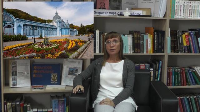 «Маленькая Швейцария» Кавказских Минеральных Вод