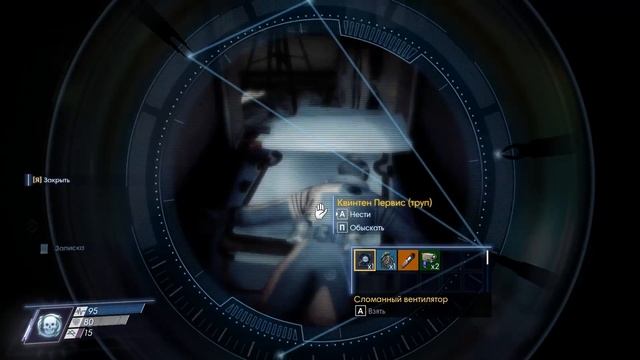 НЕУСТАВНЫЕ ВЗАИМООТНОШЕНИЯ! • Prey #14 смотреть онлайн
