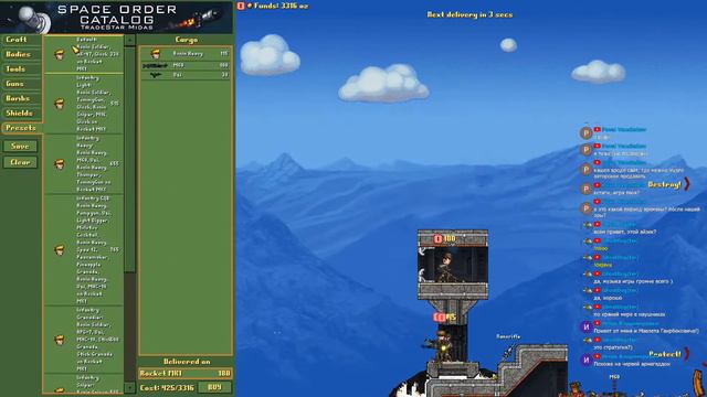 Cortex Command смотреть онлайн