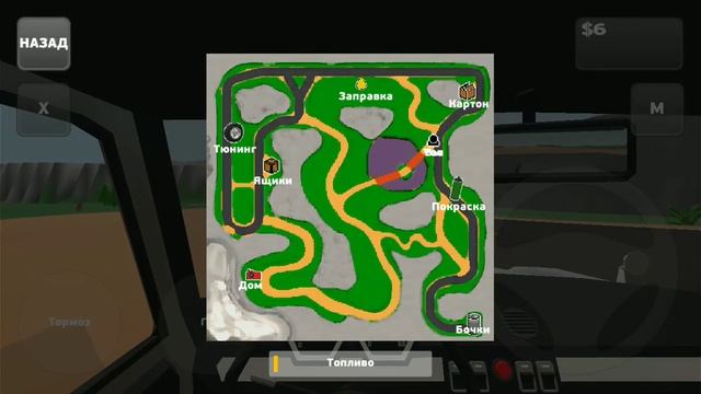 Поехал на рыбалку кончился бензин и удочки забыл смотреть онлайн