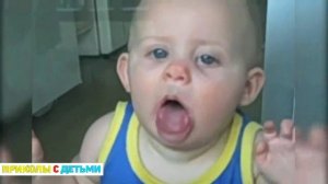 СМОТРЕТЬ БЕСПЛАТНО ПРИКОЛЫ ПРО ДЕТЕЙ ДО СЛЕЗ. СМЕШНЫЕ ВИДЕО ПРО ДЕТЕЙ