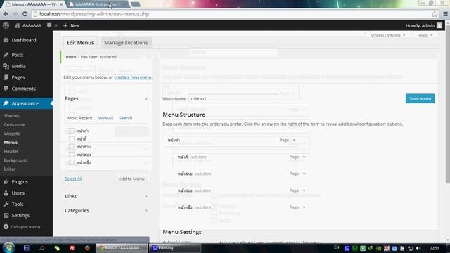 การสร้าง Menu หรือ Submenu ให้กับ Wordpress смотреть онлайн