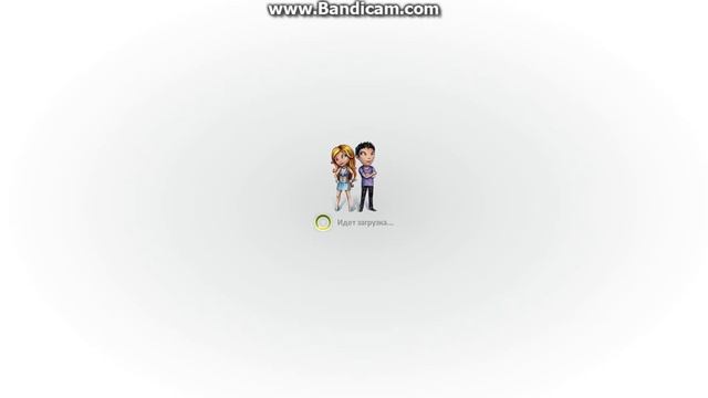 как получить подарок в аватарии бесплатно смотреть онлайн