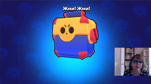 ЛЕГЕНДАРНЫЕ ПОДАРКИ? смотреть онлайн