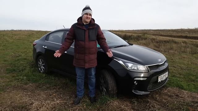 Киа Рио 2020 Проблемы модели или Хендай Солярис ??? смотреть онлайн