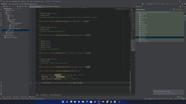 События в 1С-Битрикс: Highload-блоки смотреть онлайн