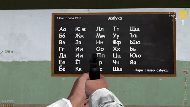 Dayz Origins - учим алфавит с администрацией смотреть онлайн
