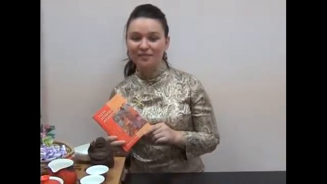 Встреча с Лин Бао за чашкой чая смотреть онлайн