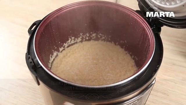 Йога и Медитация