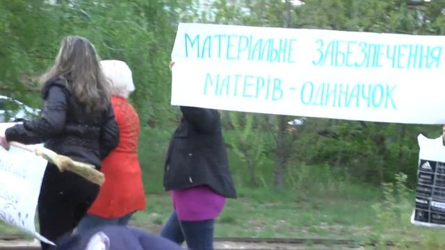 ПОХОРОНЫ ВСЕУКРАИНСКОГО БЕЗЗАКОНИЯ!!! НА КОЛЬЦОВА 7-А. смотреть онлайн