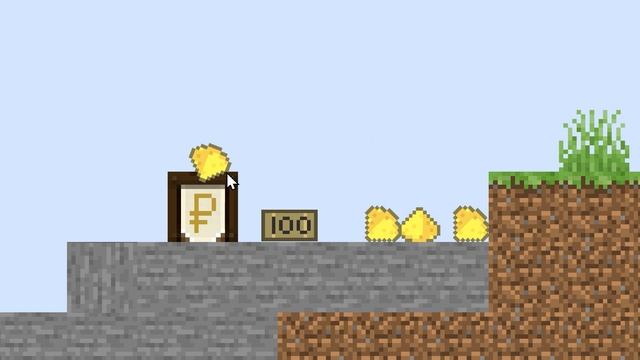 Разработка 2D игры - Эпизод # 22 ЭКОНОМИКА #Майнкрафтв2d #2дмайнкрафт #theoryofeverything