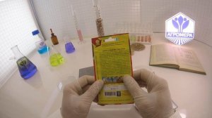 Перец сладкий Сластена. Аэлита