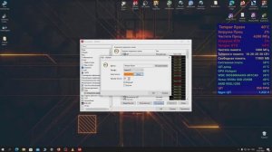 Мониторинг параметров системы с Aida 64