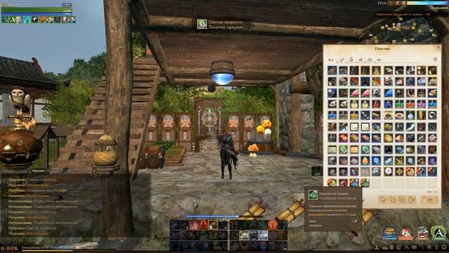 ArcheAge 2.0 - Ларцы Бухты висельников (30 штук) смотреть онлайн