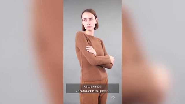 Элегантный женский образ от бренда Max Mara! смотреть онлайн