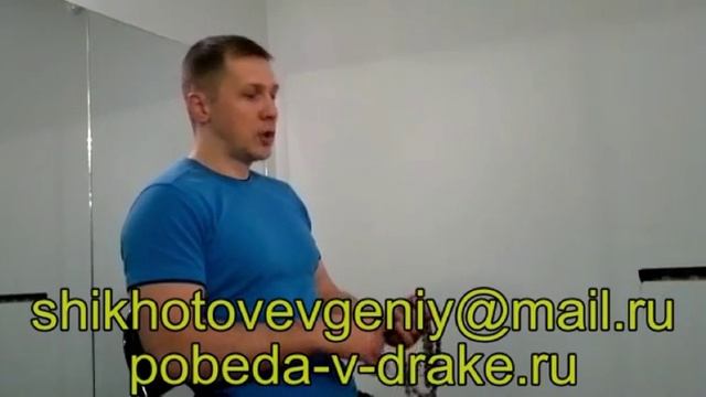 От Страха Перед Дракой! Хладнокровный Боец! смотреть онлайн
