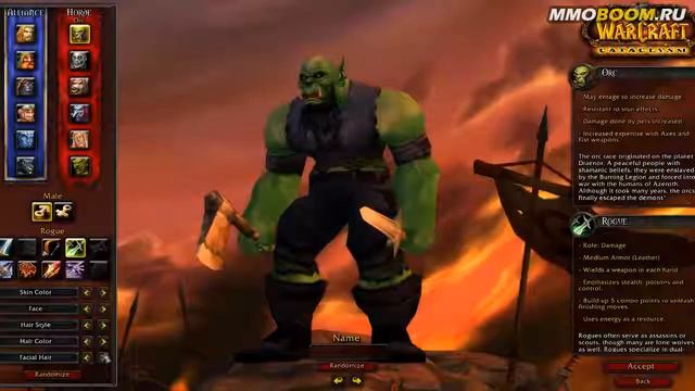 Вся правда о выборе ника в World of Warcraft. смотреть онлайн