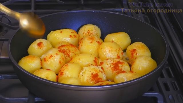 Получаю МОРЕ КОМПЛИМЕНТОВ как только приготовлю! смотреть онлайн