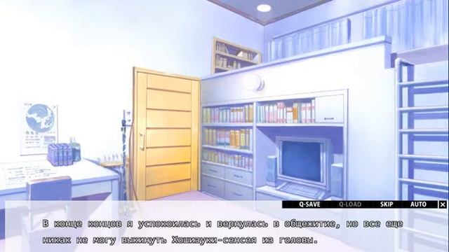 Starry★Sky in autumn♪Ветка Хошизуки☺Нормальная концовка #2 смотреть онлайн