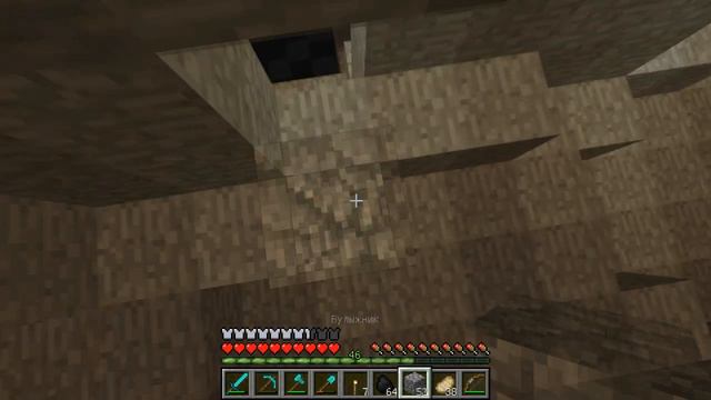 Minecraft - Выживание. Часть 22. Немного пещер [1/2] смотреть онлайн